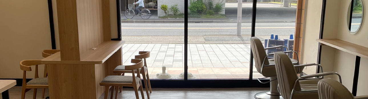店舗紹介